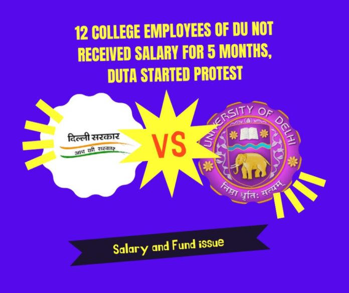 12 delhi government college salary issue