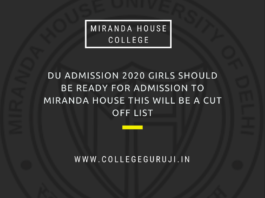 Miranda House College