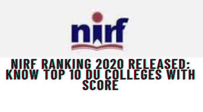 nirf ranking 2020 du college