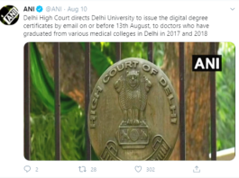 Digital Degree