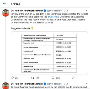 Ramesh Pokhriyal announced UGC cALNDER 