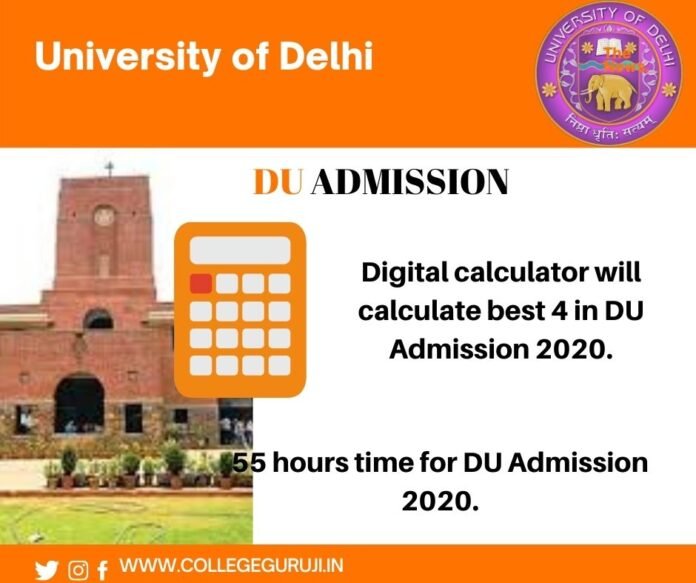 Digital Calculator du admission best 4