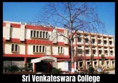 Sri Venkateswara left / vacant seat after 2nd cut off list 2020