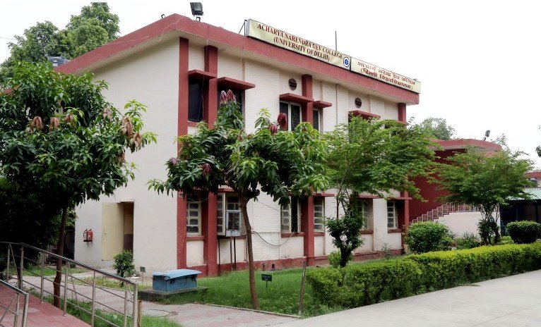 acharya narendra dev college campus