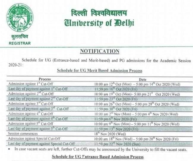 DU UG Merit Based admission schedule 2020