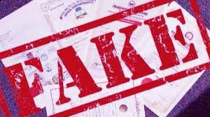 Fake Certificate check in delhi university admission 