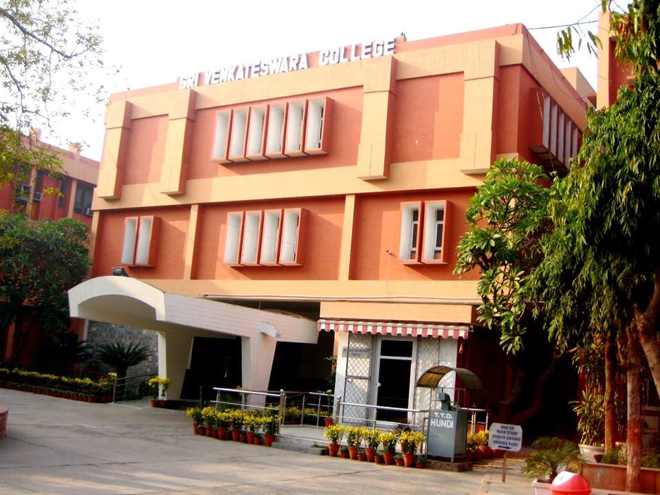 Sri vanketeshwara College