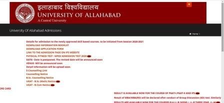 allahabad university website home page