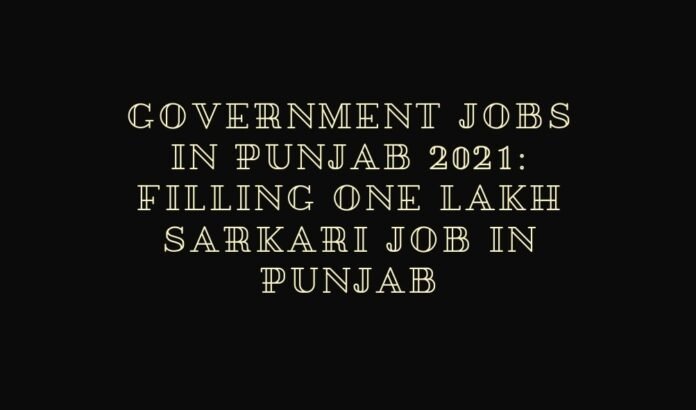 Punjab government Jobs 2021