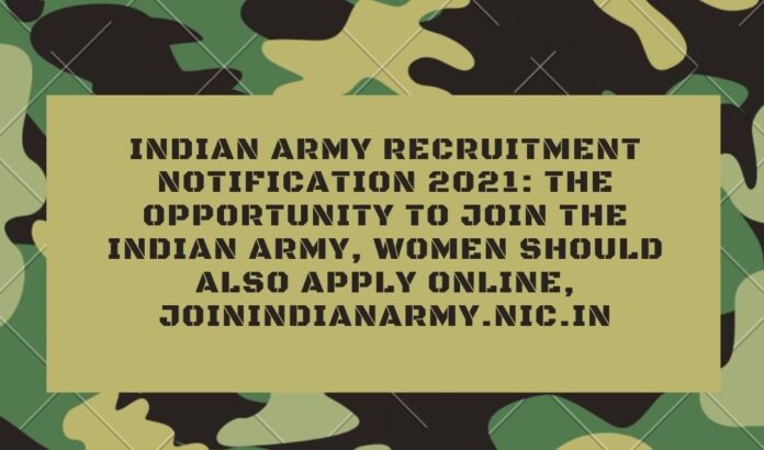 Indian Army Recrutiment 2021
