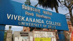 Vivekananda College du 