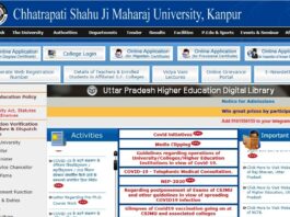 CSJMU Kanpur University