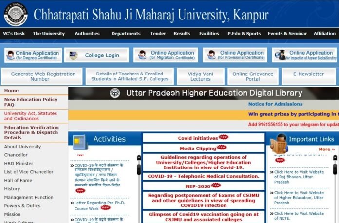 CSJMU Kanpur University