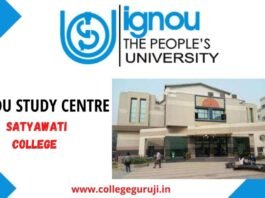 IGNOU Study Centre Satyawati College