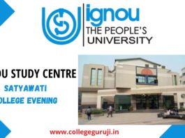 IGNOU Study Centre Satyawati College Evening