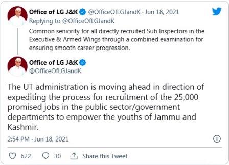 Jammu and Kashmir L.G Manoj Sinha (Lt. Governor) has announced 25000 JOBS