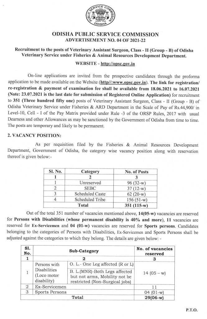 OPSC Group B Recruitment 2021 PAGE 1