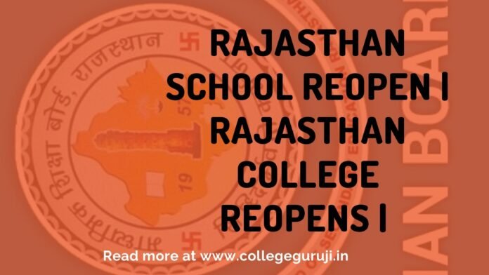 Rajasthan School Reopen