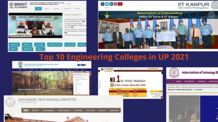 Top 10 Engineering Colleges in UP 2021