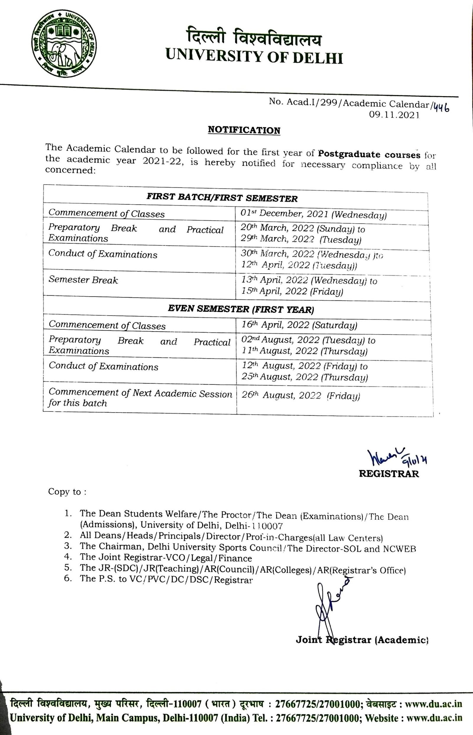 DU First Year Academic Calendar 2021-2022, See full Schedule