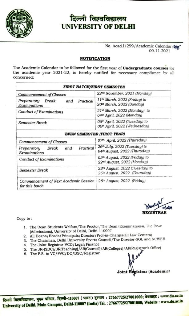 DU First Year Academic Calendar 2021 2022 See Full Schedule