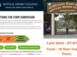 Moti Lal Nehru College Recruitment 2021