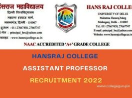 Hansraj College Assistant Professor Recruitment 2022 , Vacancy Details