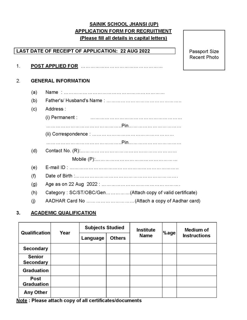 application form Sainik School Jhansi recruitment 2022