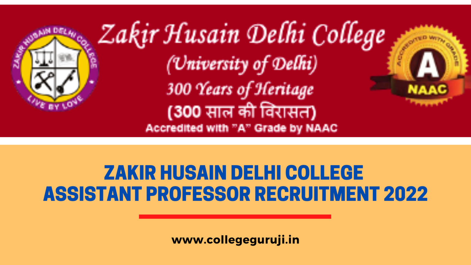 Zakir Husain Delhi College Recruitment 2022 for Assistant Professor
