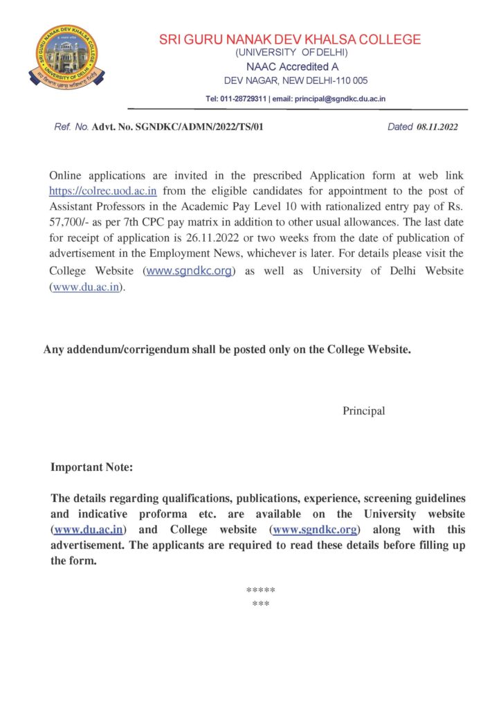 SRI GURU NANAK DEV KHALSA COLLEGE Recruitment 2022 | SGNDKC Recruitment 2022 | Assistant Professor Vacancy | DU JOBS | Delhi University | SGNDKC