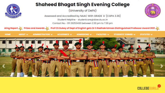 Shaheed Bhagat Singh Evening College Recruitment 2023 for Assistant Professor
