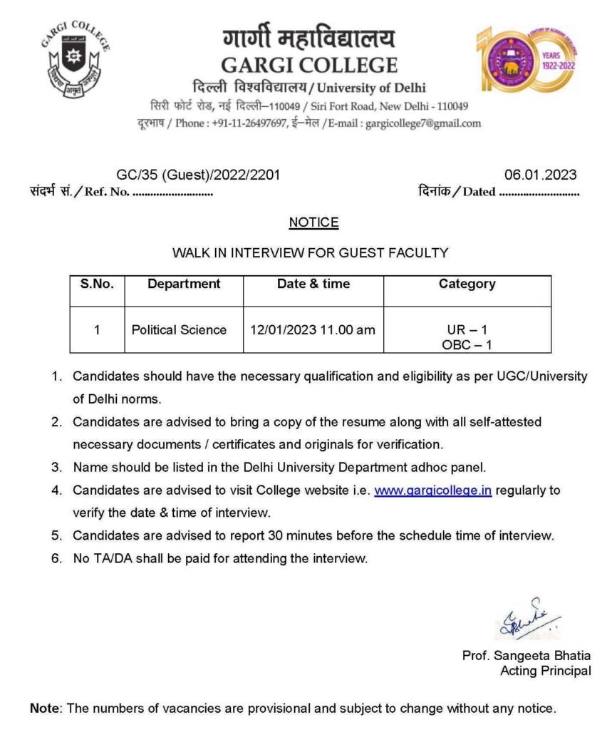 TEACHING FACULTY RECRUITMENT 2023 | COLLEGEGURUJI | GARGI COLLEGE RECRUITMENT 2023 | GUEST FACULTY