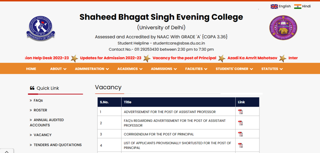 Shaheed Bhagat Singh Evening College Recruitment 2023