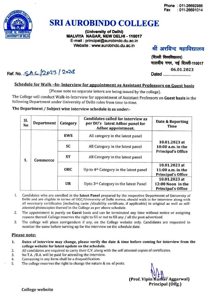 Sri Aurobindo College Recruitment 2023 | Guest Faculty jobs 2023 | Delhi University vacancy | DU JOBS 2023