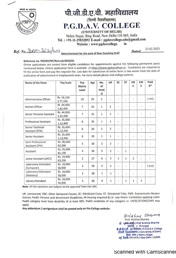 PGDAV College Recruitment 2023 for Non Teaching Staff | PGDAV College Non Teaching vacancy | PGDAV College Jobs 2023 | 