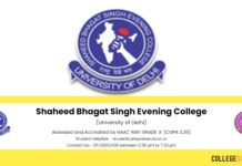 Shaheed Bhagat Singh College Evening Recruitment 2024 | SBSEC Non Teaching Recruitment 2024 | Apply online | sbsec.org | Delhi University Jobs Shaheed Bhagat Singh College Evening Recruitment 2024