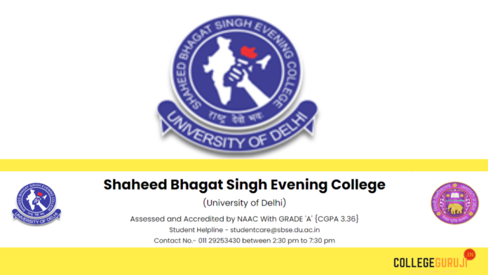 Shaheed Bhagat Singh College Evening Recruitment 2024